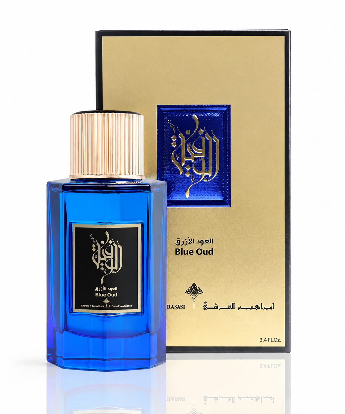 IBRAHIM AL QURASHI BLUE OUD 100ML